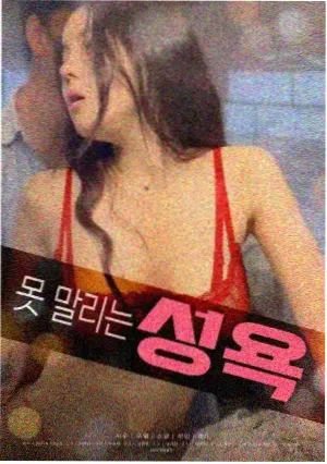 菲律宾电影片源画质升级配图