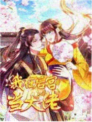 菲律宾综艺字幕进度配图